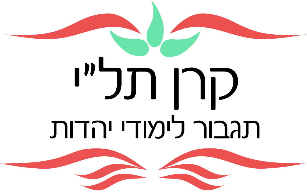 לוגו הללי